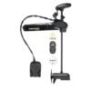 MINN KOTA ULTREX 80/MDI/IP_BT TROLLING MOTOR 45