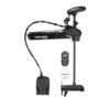 MINN KOTA ULTREX 112/US2/IP_BT TROLLING MOTOR 45