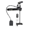 MINN KOTA ULTREX 112/US2/IP_BT TROLLING MOTOR 52